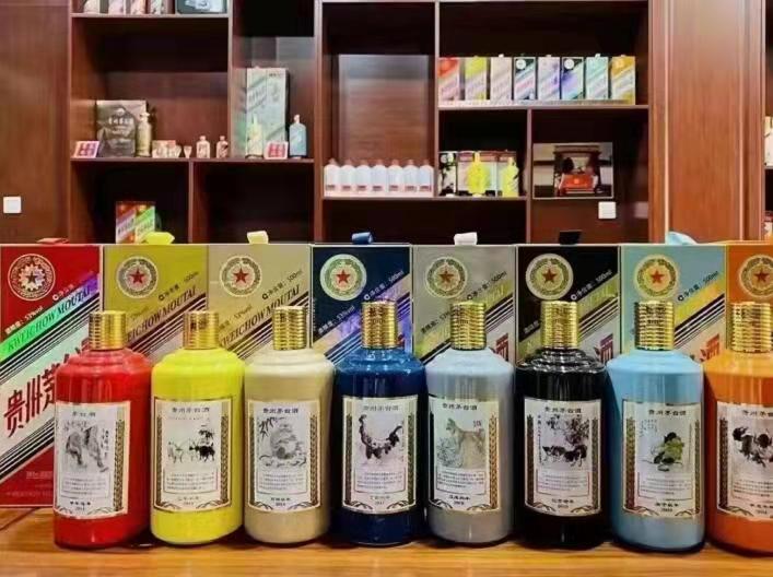 沧源名酒鉴定部分方法