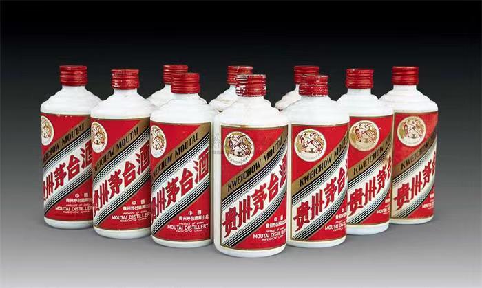 沧源茅台酒回收